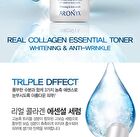 ARONYX Triple Effect Real Collagen Essential Serum - 50ml