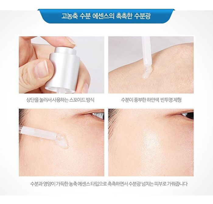 ARONYX Triple Effect Real Collagen Essential Serum - 50ml