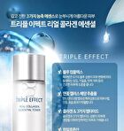 ARONYX Triple Effect Real Collagen Essential Serum - 50ml