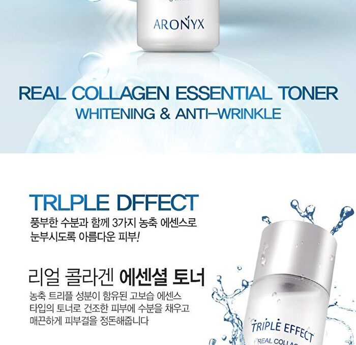 ARONYX Triple Effect Real Collagen Essential Toner - 150ml