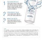 ARONYX Triple Effect Real Collagen Essential Toner - 150ml