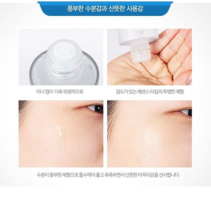ARONYX Triple Effect Real Collagen Essential Toner - 150ml