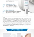 ARONYX Triple Effect Real Collagen Wrinkle Eye cream - 40ml