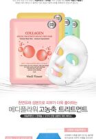 Special Treatment Skin Mask - 4 Types - Multi Vitamin