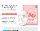 Special Treatment Skin Mask - 4 Types - Multi Vitamin