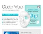 Special Treatment Skin Mask - 4 Types - Multi Vitamin