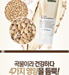 Grain Facial Cleansing Foam - 150ml