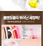 Grain Facial Cleansing Foam - 150ml