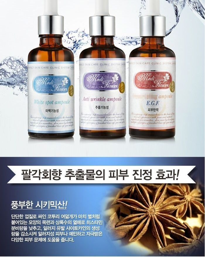 White Spot Ampoule - 50ml