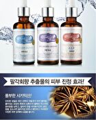 White Spot Ampoule - 50ml