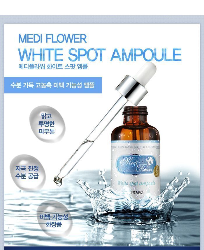 White Spot Ampoule - 50ml