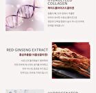 Collagen Wrinkle Toner - 250ml