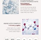 Collagen Wrinkle Toner - 250ml