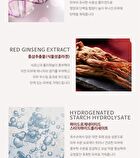 Collagen Wrinkle Cream - 250ml