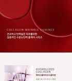 Collagen Wrinkle Essence - 250ml