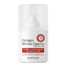 Collagen Wrinkle Essence - 250ml