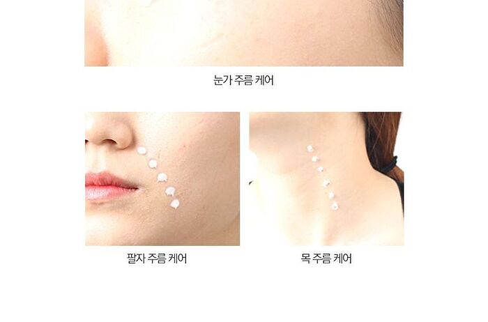 Collagen Wrinkle Eye Cream - 40ml