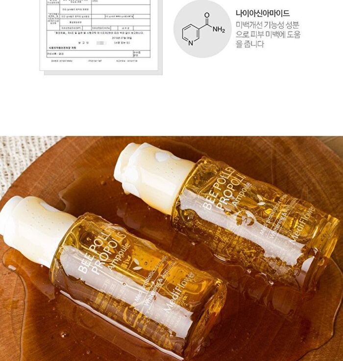 Bee Pollen Propolis Ampoule - 50ml