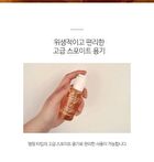 Bee Pollen Propolis Ampoule - 50ml