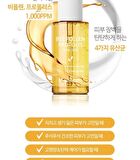 Bee Pollen Propolis Ampoule - 50ml