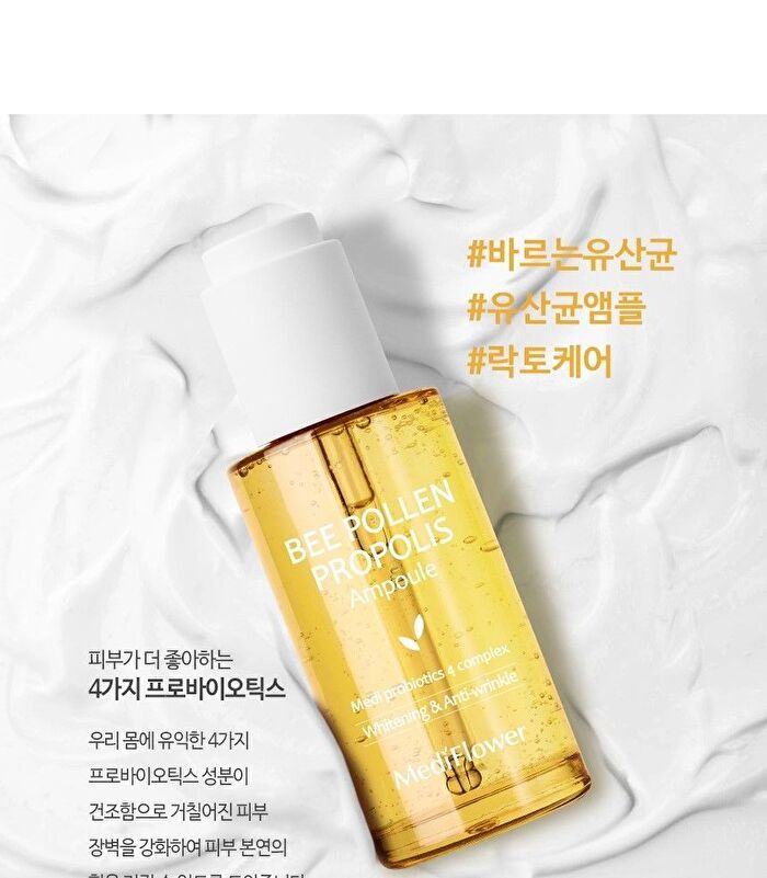 Bee Pollen Propolis Ampoule - 50ml