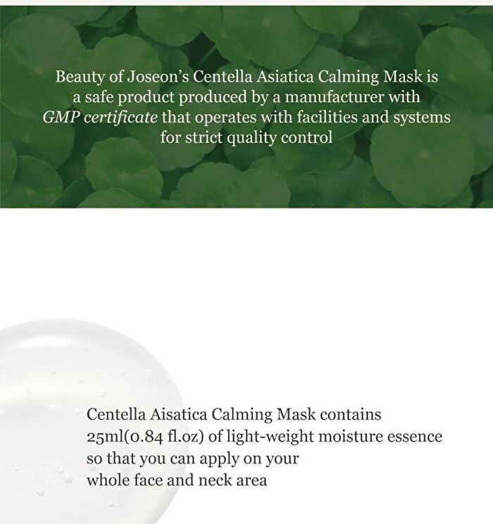 Beauty of Joseon Centella Asiatica Calming Mask - 25ml x 1 pc