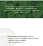 Beauty of Joseon Centella Asiatica Calming Mask - 25ml x 1 pc