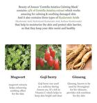 Beauty of Joseon Centella Asiatica Calming Mask - 25ml x 1 pc