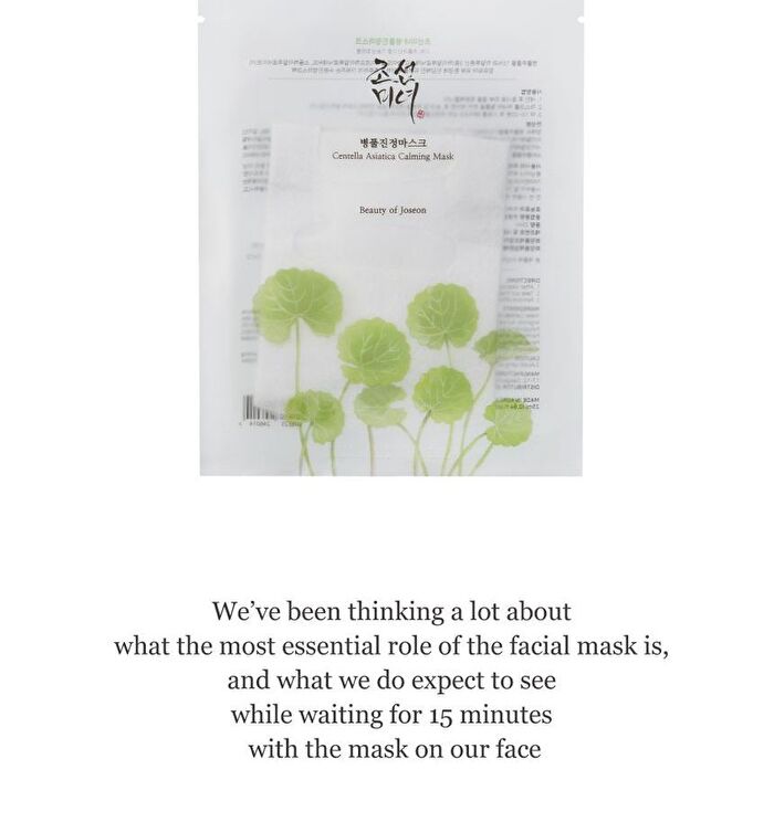 Beauty of Joseon Centella Asiatica Calming Mask - 25ml x 1 pc