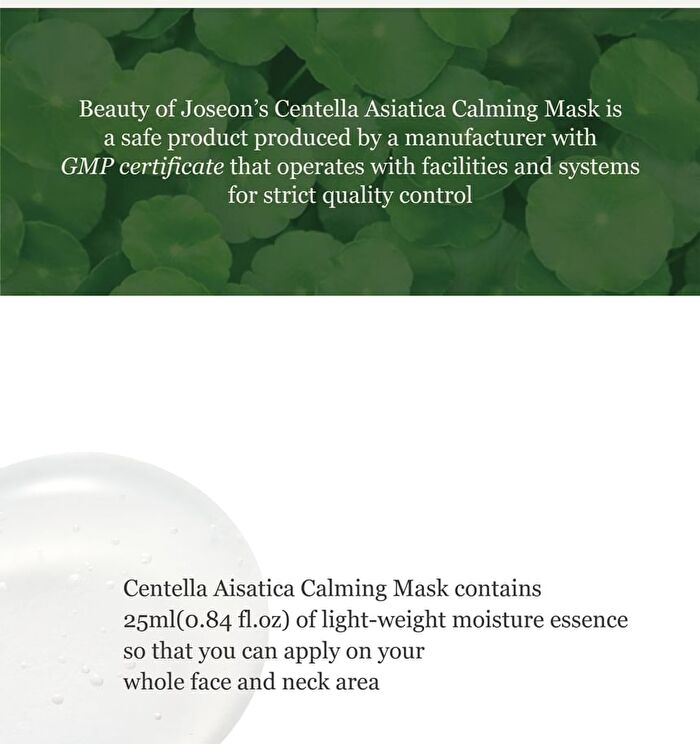 Beauty of Joseon Centella Asiatica Calming Mask Set - 25ml x 10 pcs