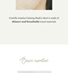 Beauty of Joseon Centella Asiatica Calming Mask Set - 25ml x 10 pcs