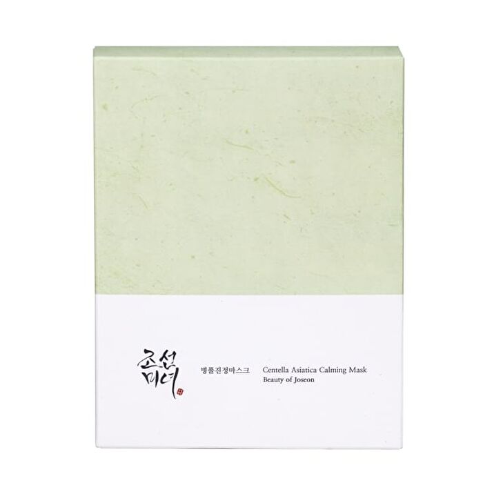 Beauty of Joseon Centella Asiatica Calming Mask Set - 25ml x 10 pcs