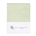 Beauty of Joseon Centella Asiatica Calming Mask Set - 25ml x 10 pcs