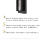 Mineral Homme Black All In One Fluid EX - 100ml