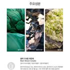 Mineral Homme Black All In One Fluid EX - 100ml