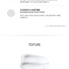 Mineral Homme Black All In One Fluid EX - 100ml