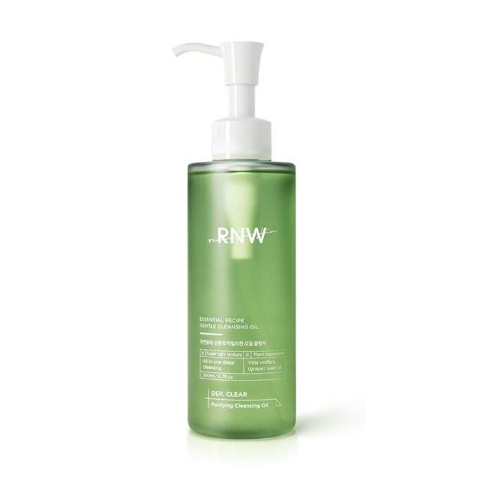 DER. CLEAR Purifying Cleansing Oil - 200ml