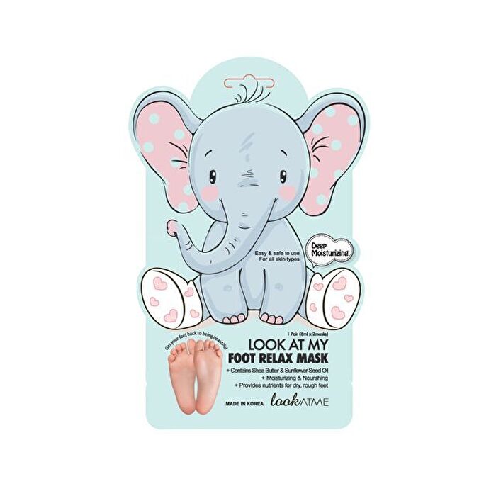 Look At My Foot Relax Mask - 1 pair x 1 pc