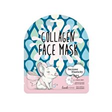 lookATME Collagen Face Mask - 25ml x 1 pc