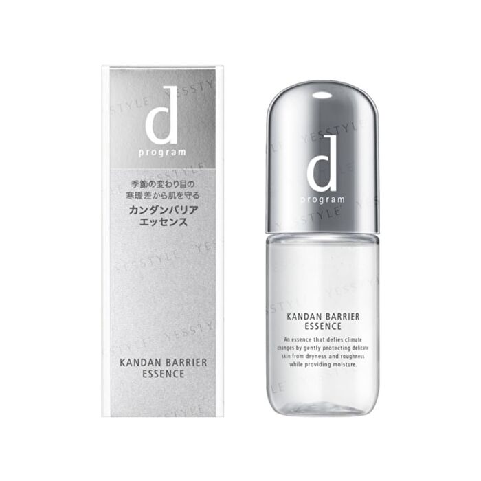 D Program Kandan Barrier Essence - 40ml