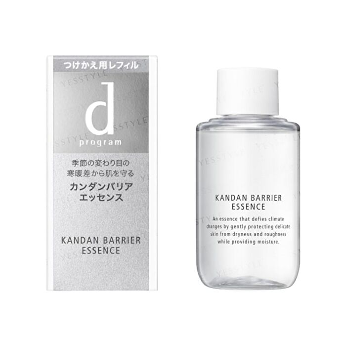 D Program Kandan Barrier Essence - 40ml