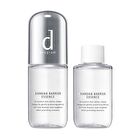 D Program Kandan Barrier Essence - 40ml