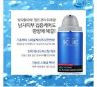 Scinic Aqua Homme All In One Moisturizier - 100ml
