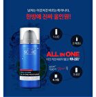Scinic Aqua Homme All In One Moisturizier - 100ml