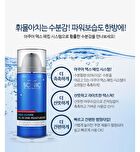Scinic Aqua Homme All In One Moisturizier - 100ml