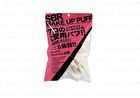 SBR Triangle Puff - 30 pcs