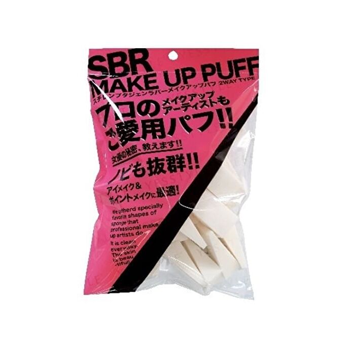 SBR Triangle Puff - 30 pcs