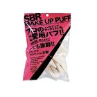 SBR Triangle Puff - 30 pcs