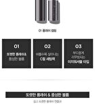 Studio Daily Mascara - 2 Types - #02 Volume Curling