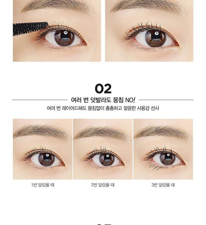 Studio Daily Mascara - 2 Types - #02 Volume Curling